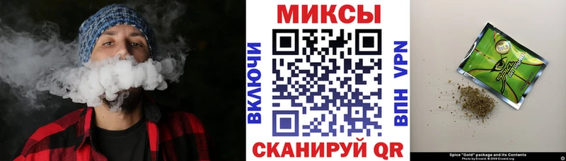 где купить наркоту  Обнинск  БУТИРАТ 99% 
