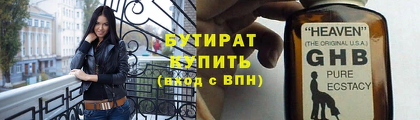 меф Кодинск