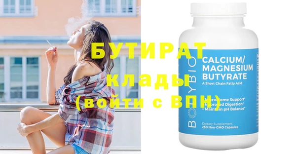 хмурый Козельск