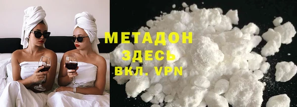 прущая мука Козловка