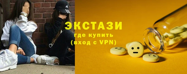меф Кодинск