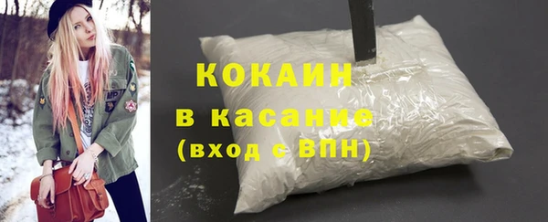 прущая мука Козловка
