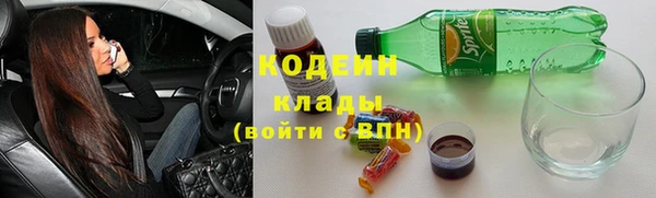 прущая мука Козловка