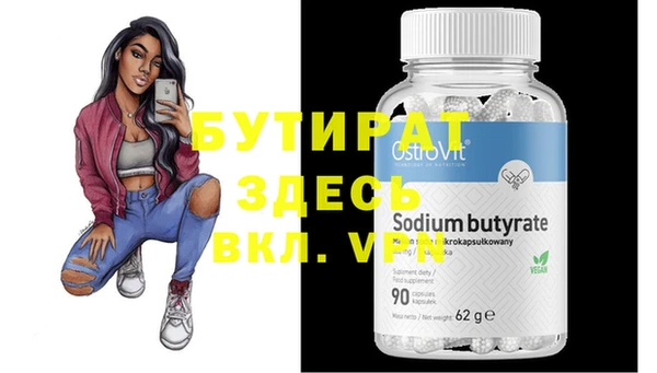 хмурый Козельск