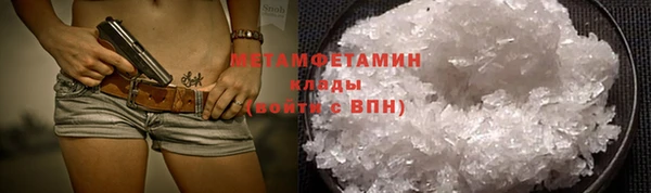 хмурый Козельск