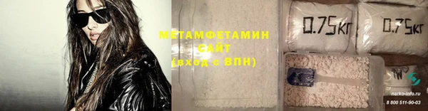 меф Кодинск