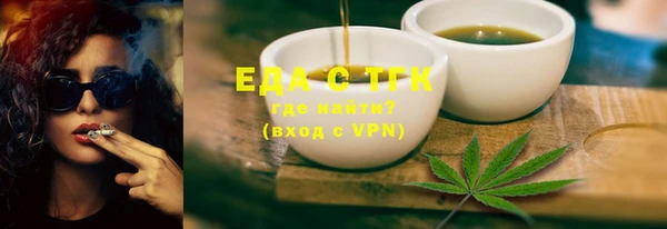 прущая мука Козловка
