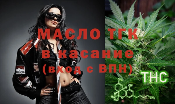 прущая мука Козловка