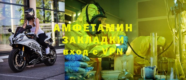 меф Кодинск