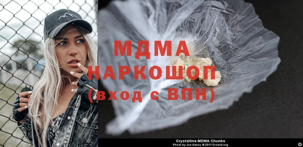 прущая мука Козловка