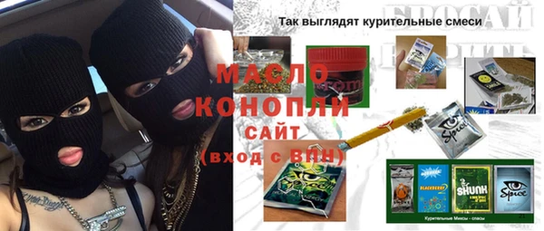 меф Кодинск
