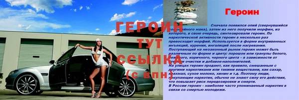 хмурый Козельск