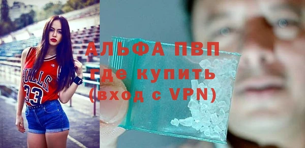 прущая мука Козловка