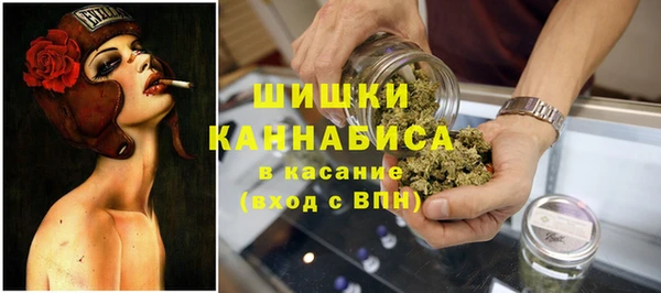 меф Кодинск