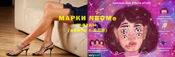 хмурый Козельск