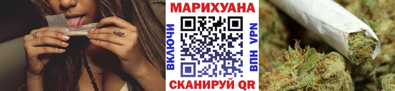 Бошки Шишки семена  MEGA ONION  Обнинск 